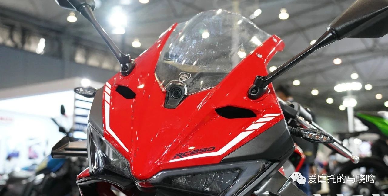 2024赛科龙rc250飓风版坐高,2024赛科龙rc250到底怎么样