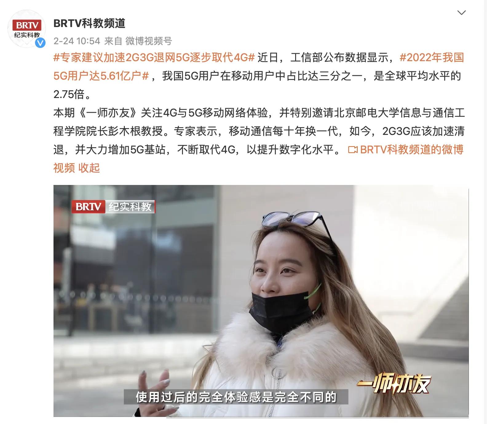 小米13运营情况,小米13为什么能够大获成功