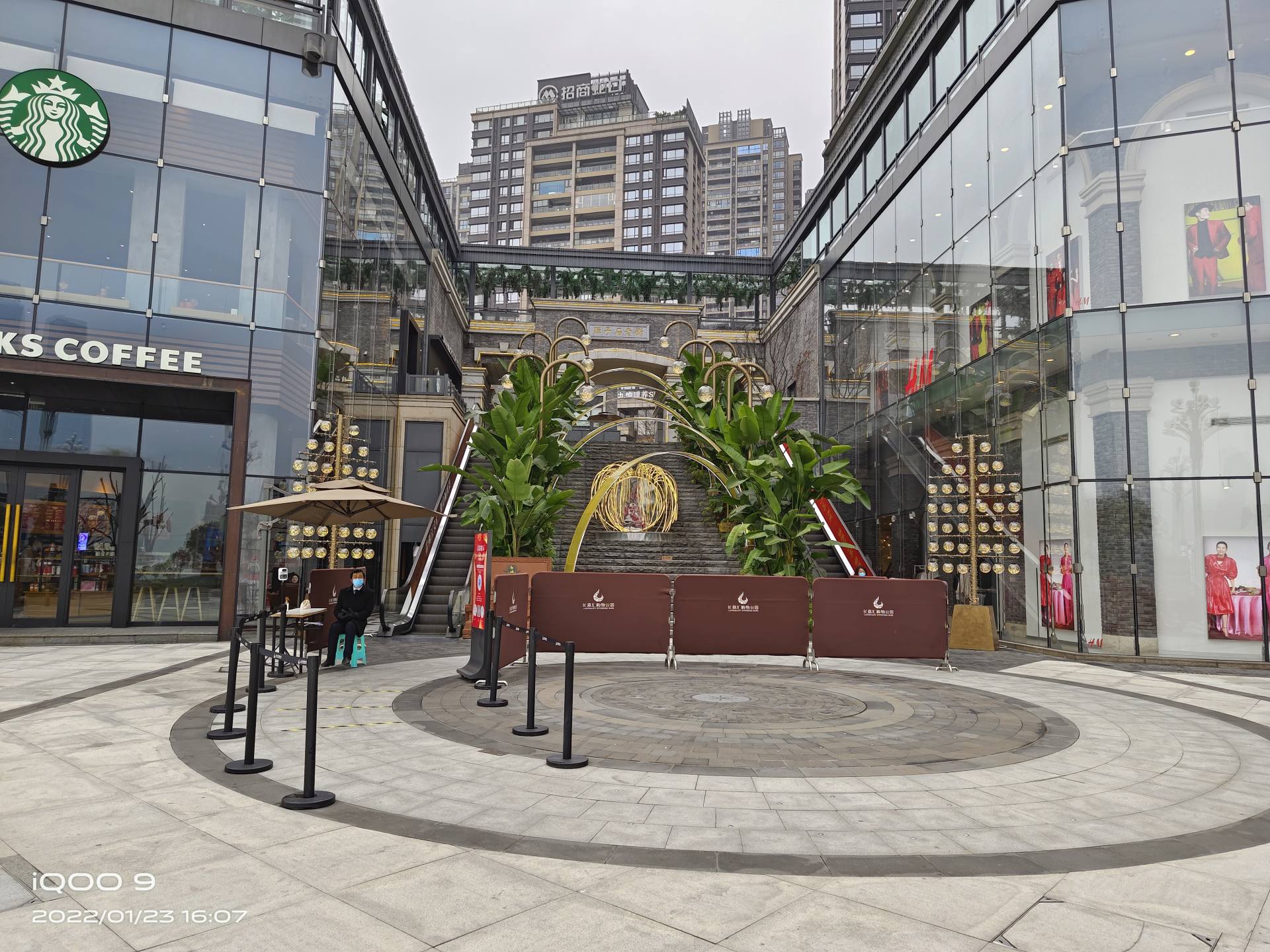 iqoo9体验视频,iqoo9有光宗耀祖模式吗