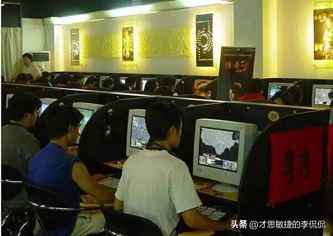起底盛大网络，看县城学霸，如何用“传奇”创造传奇（上）