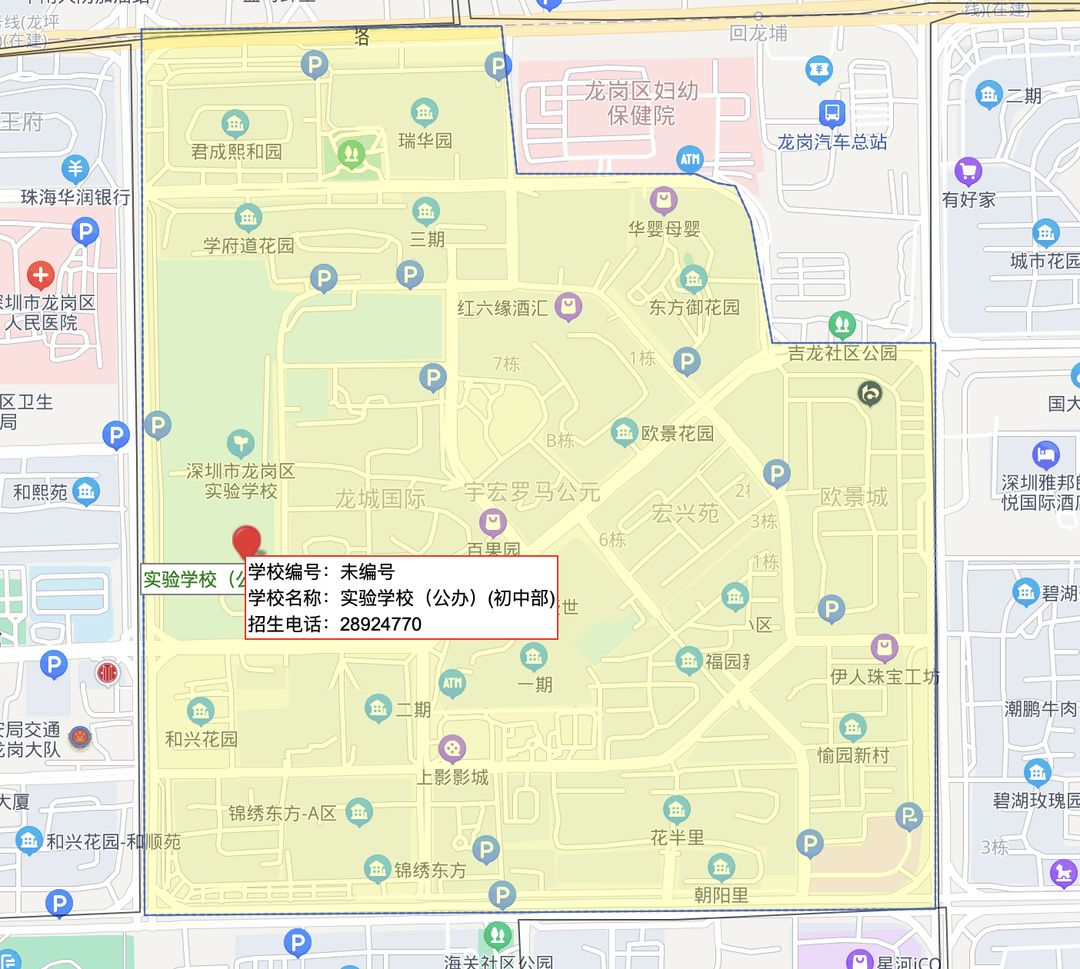 深圳深中龙岗初级中学学区划分,深圳龙岗同乐社区初中学区划分图