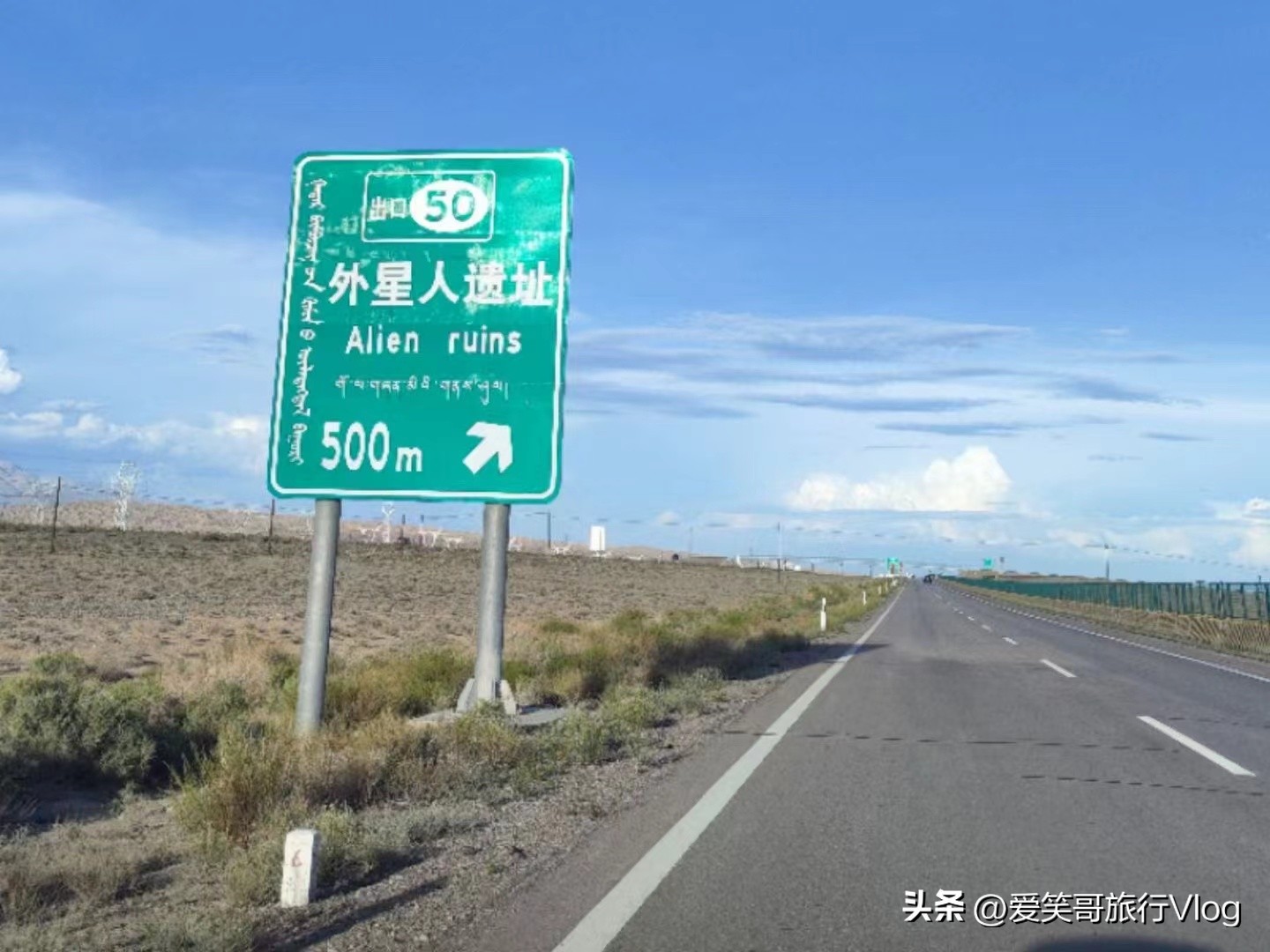 自驾游跑国道还是比较省钱,自驾游为什么这么多人开车