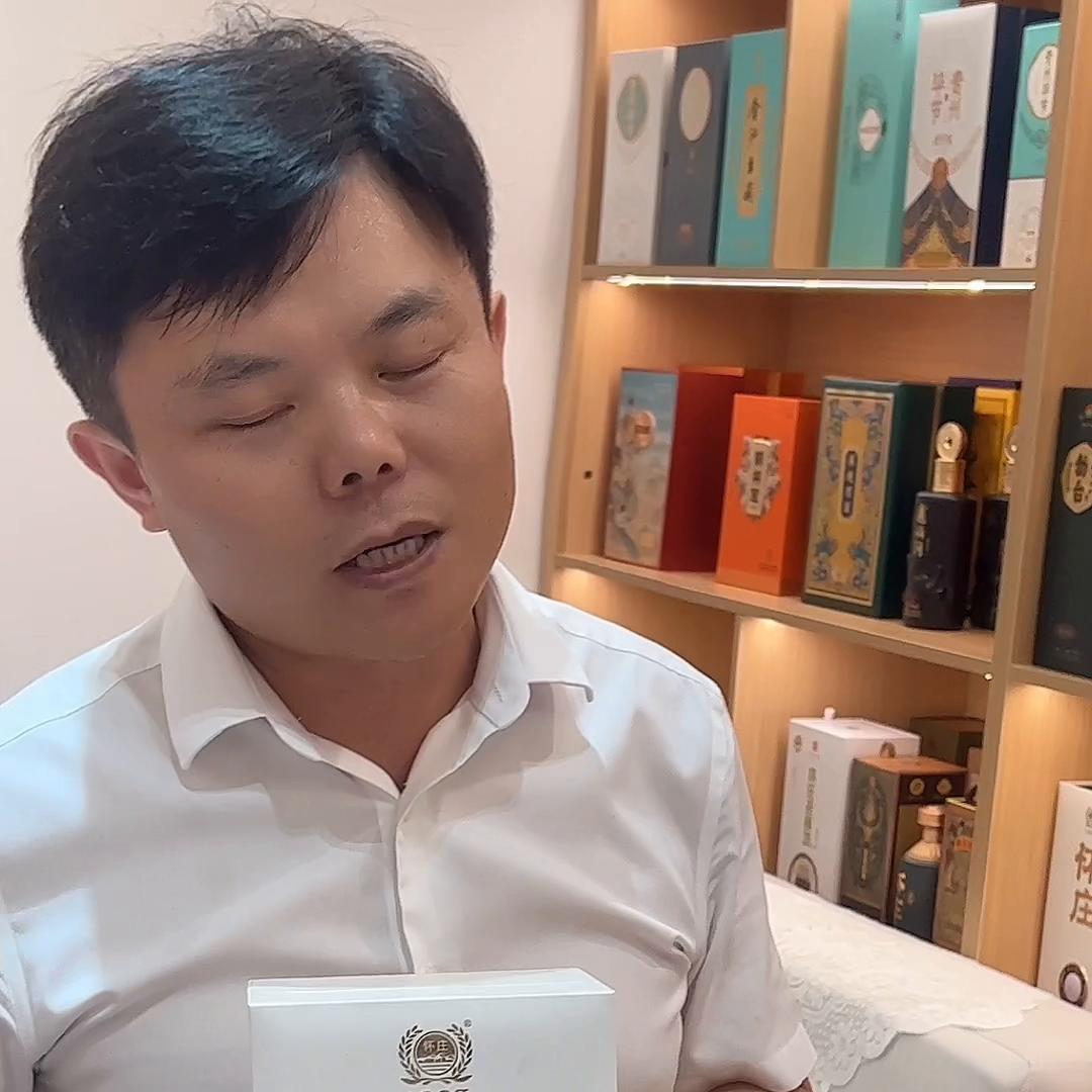 白酒包装文化艺术,白酒包装设计的要点有哪些