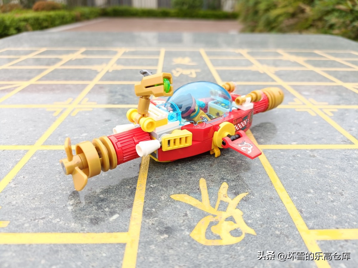 东海龙王的乐高,乐高东海龙王潜艇多少钱