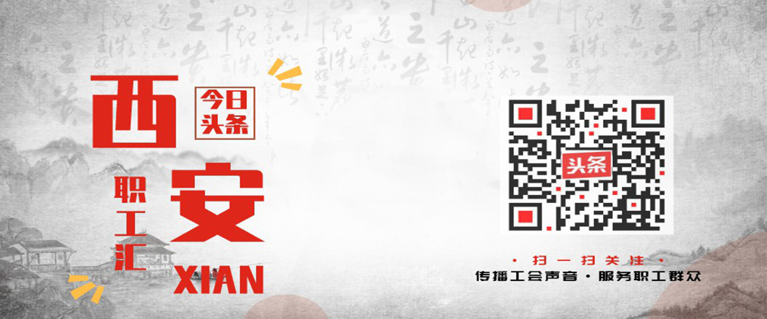 痘痘长在脸上的部位代表什么意义,员工身体出现疾病