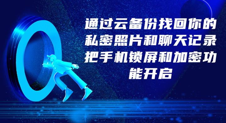 如果手机丢了绑定的银行卡怎么办,如果手机丢失支付宝的钱怎么办