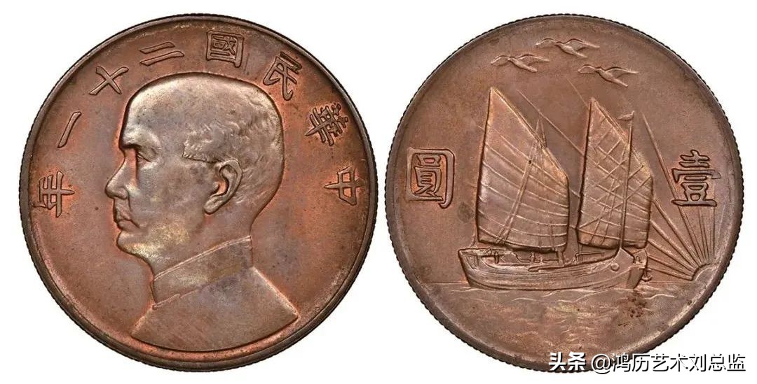 十大珍稀铜珍品,32枚铜元珍藏版有无收藏价值