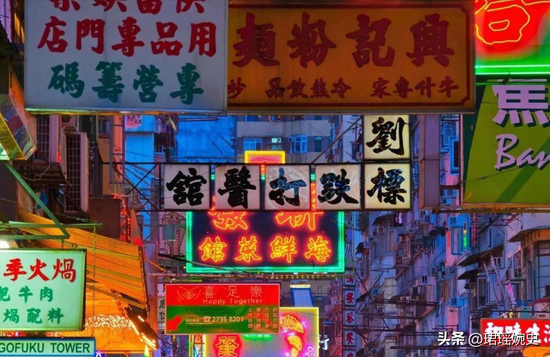 港澳地区为什么普遍使用繁体字,为什么台湾和香港都使用繁体字