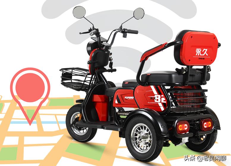 电动三轮车老年人专用,上海永久小型老年电三轮车