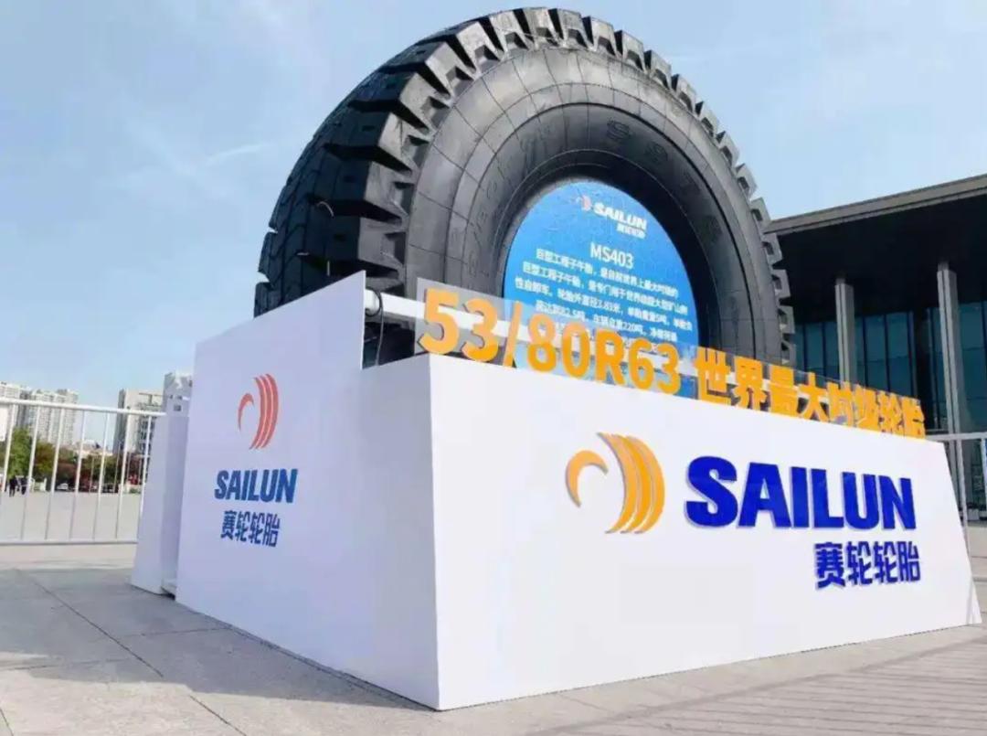 2023年轮胎品牌排行榜前十名,2020年中国轮胎行业品牌价值排名