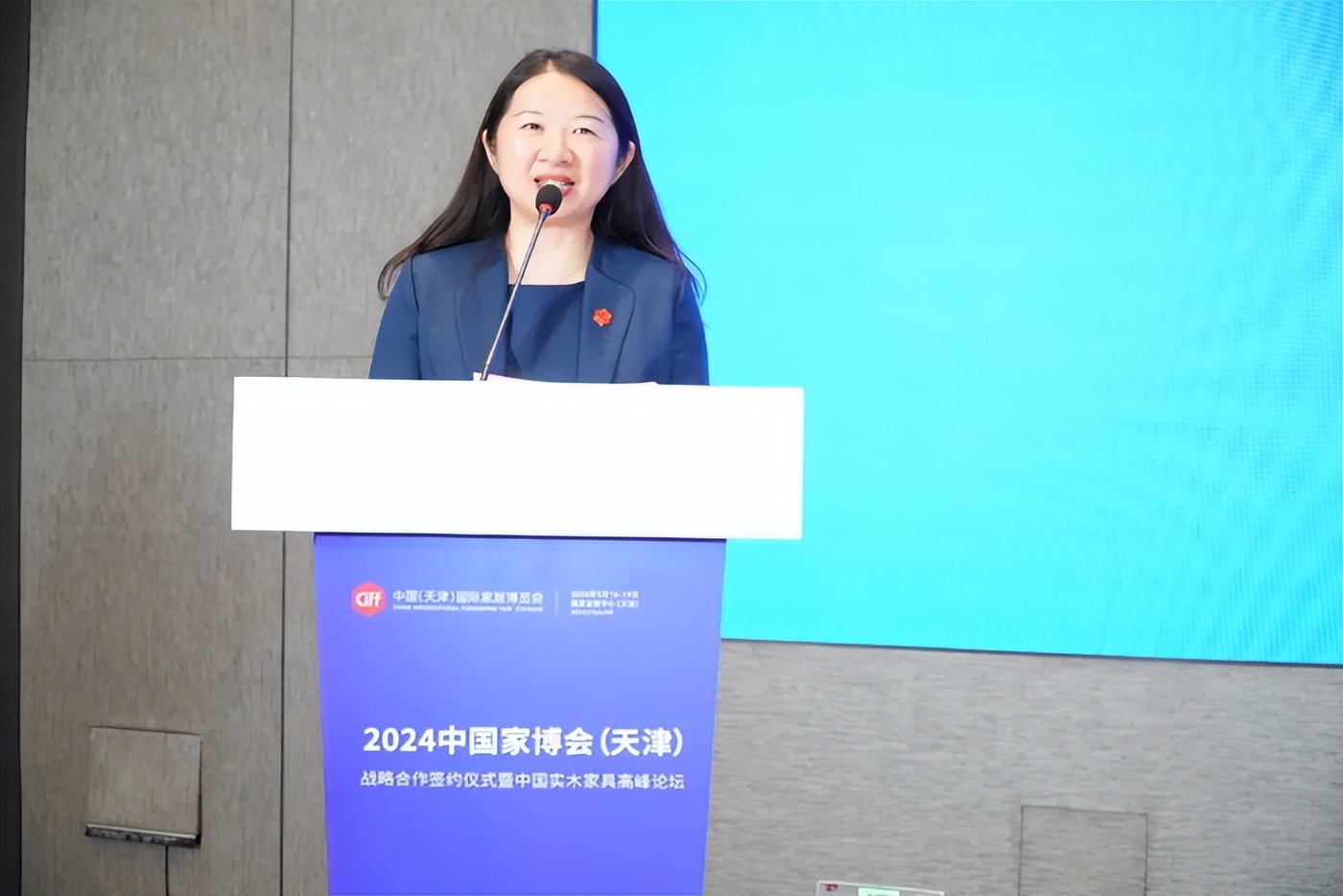 CIFF天津|中国家博会（天津）定档2024年5月