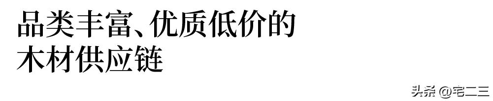 本木：创新与重塑，高定工厂如何品牌出街？