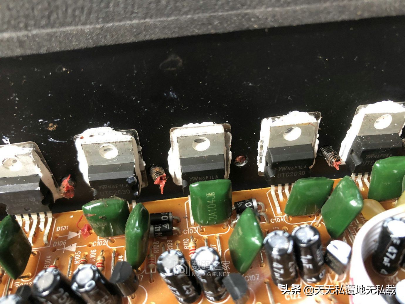 拆长虹电视机,长虹av3008功放机怎么接线