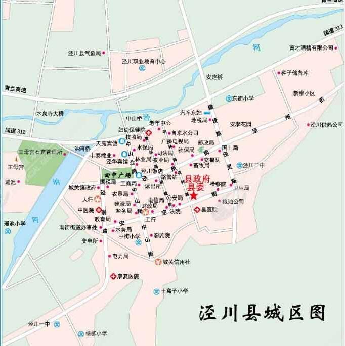 中国足协杯甘肃县级队赢国安,甘肃县级队足协杯淘汰国安