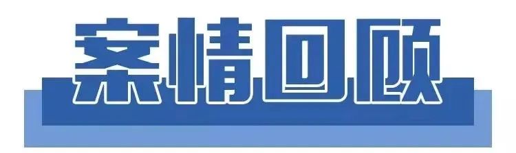 618购物狂欢节预警,618来了大揭秘小心这些购物陷阱