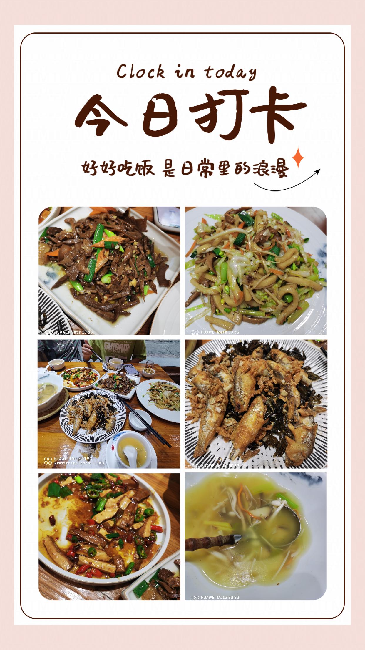 环福建摩旅攻略,环福建游