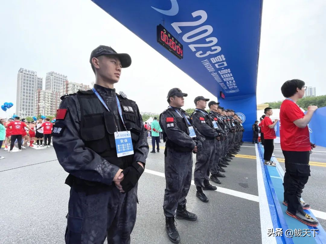 营口鲅鱼圈国际马拉松赛,鲅鱼圈马博会是哪天
