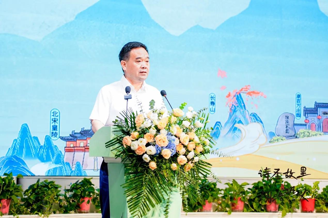 巩义市签约文旅项目有哪些,巩义市河洛镇文旅发展总规划