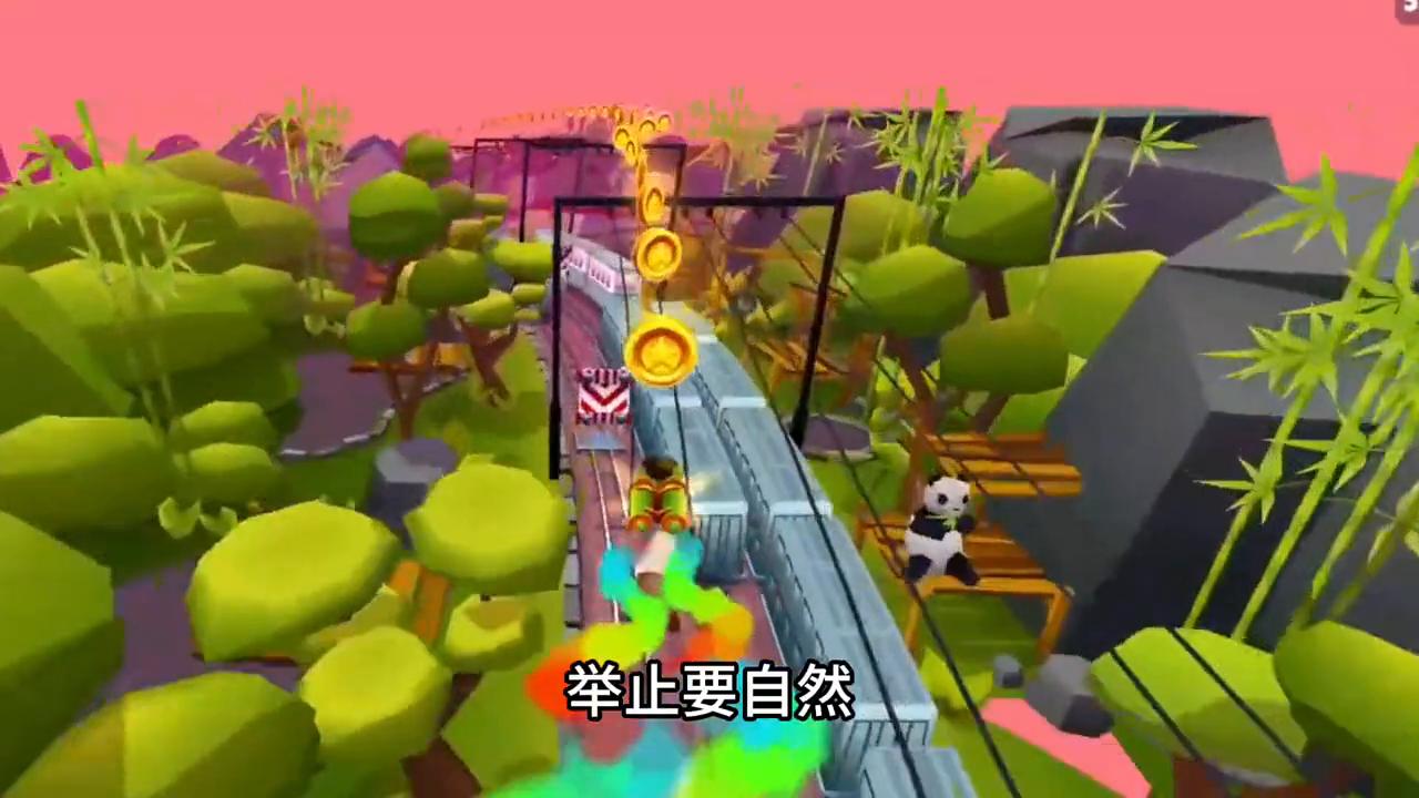 如何撩男朋友让他主动来找自己,如何在不经意间撩到摩羯男