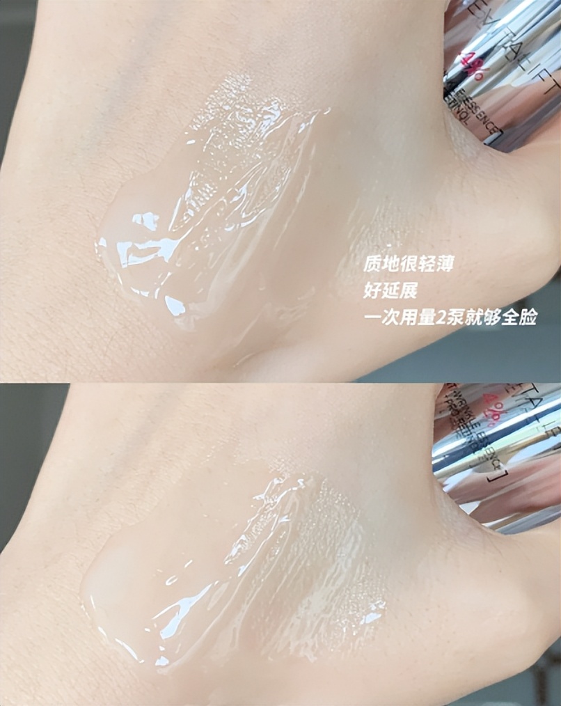 45岁后如何选择护肤品,适合45岁女人的护肤品牌子排行榜