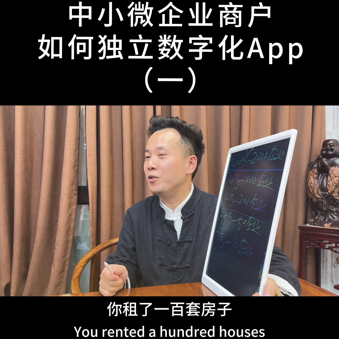 钱不是万能但有钱能解决很多问题,如果你的钱不多怎么把钱变多
