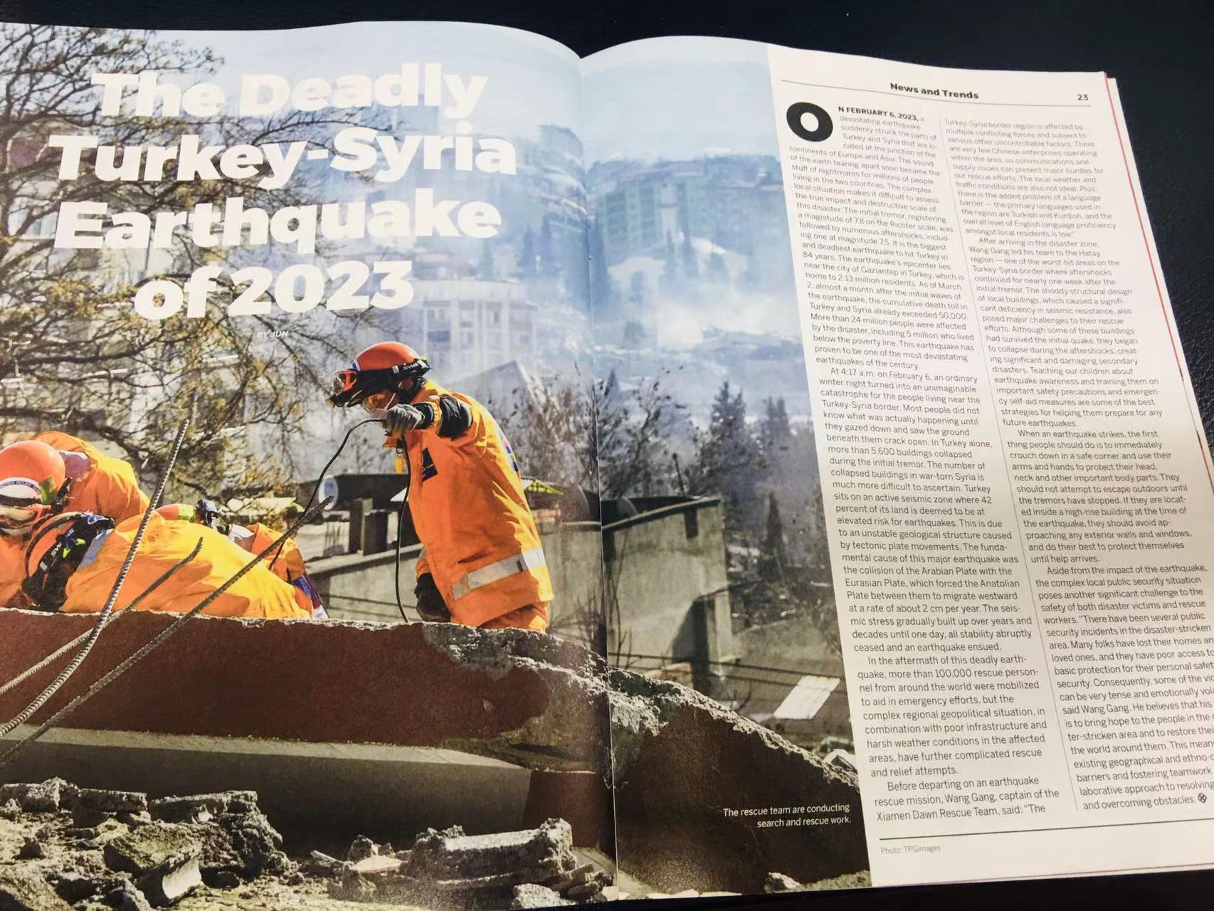 适合0到15岁的小杂志,9-12岁儿童适合的杂志