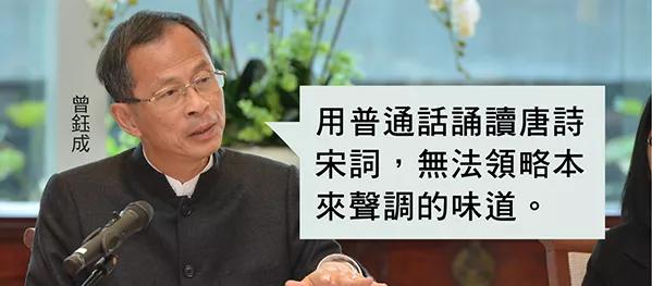 在香港,人们是怎么被文言文*脑洗**成“港独”的?