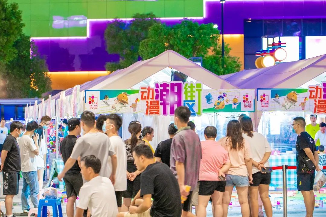 余之城开启动漫魔法世界！赢积分代金券！这份玩乐攻略请收好