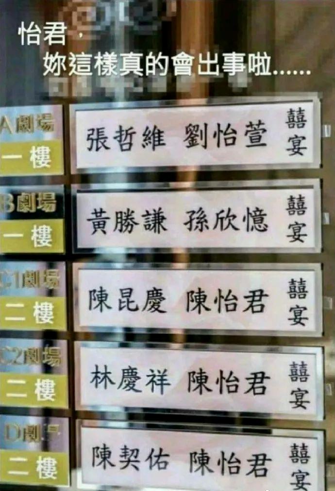 “已转发到公司群，希望领导能懂”