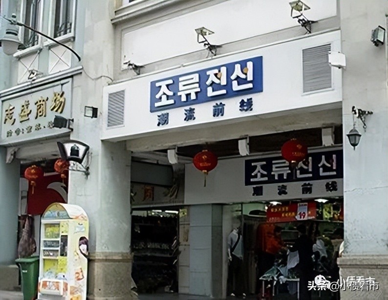 潮流前线总部破产了吗,潮流前线是不是倒闭了