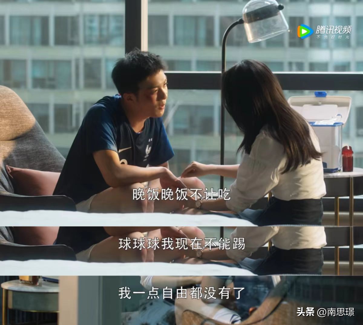 三十而已里面最后顾佳原谅了吗,三十而已大结局顾佳说的话