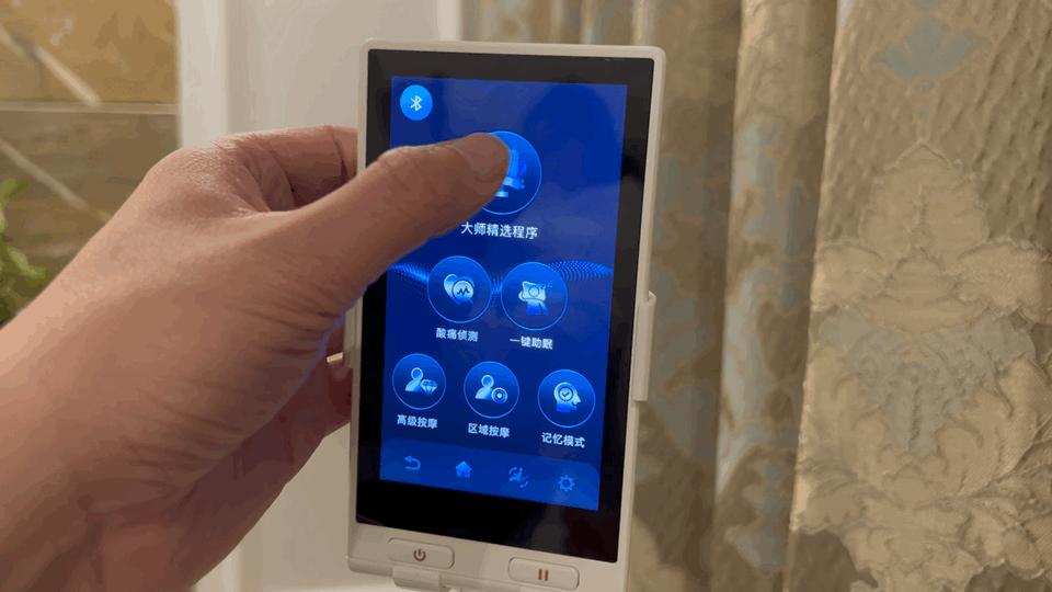 奥佳华g7608按摩椅多少钱一台,奥佳华ogawa7608按摩椅测评