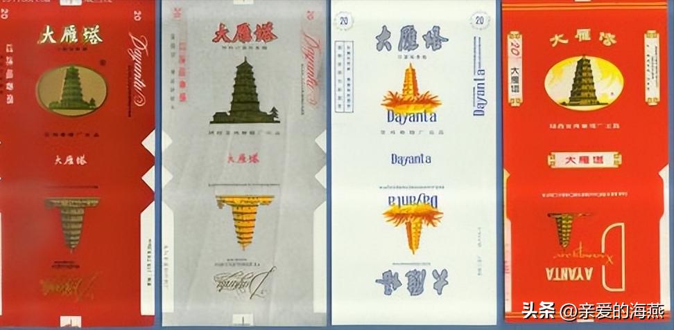 中国绝版老香烟,中国绝版老香烟见过3种