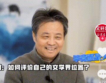 口吐芬芳网红视频原版怼人,于谦口吐芬芳封神