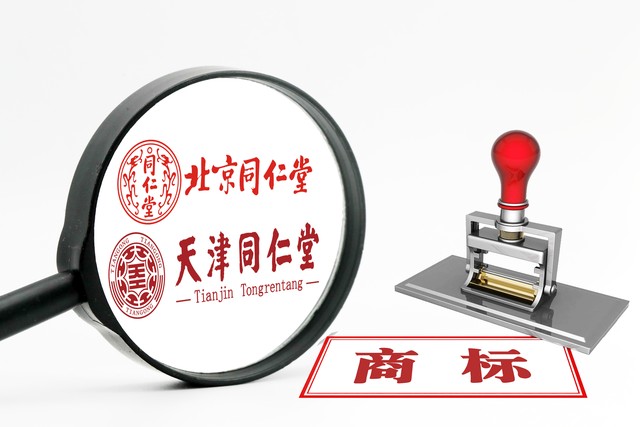 同仁堂牛黄天价药,天然牛黄价格暴涨