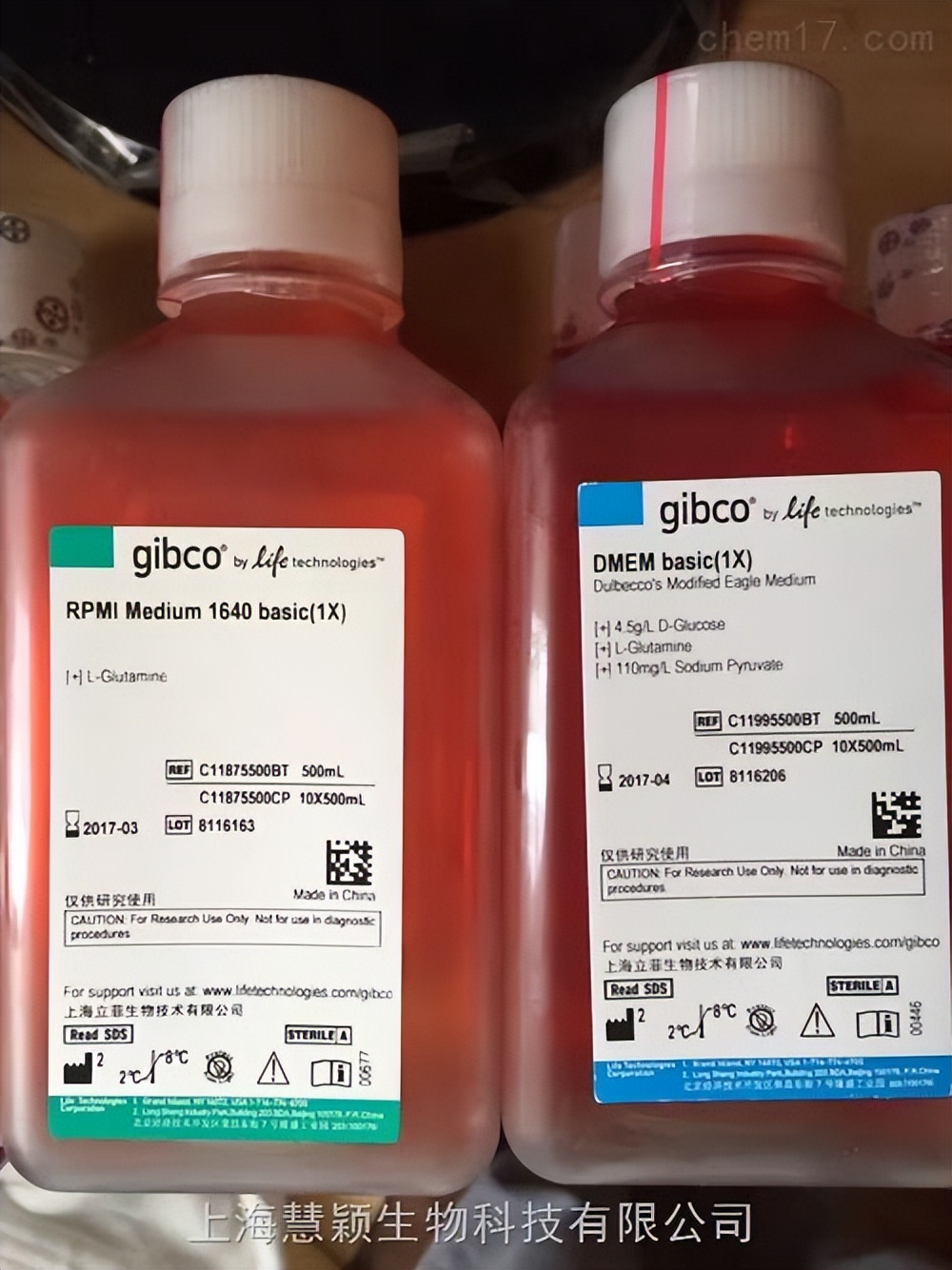 罗非鱼感染嗜水气单胞菌怎样治疗,罗非鱼病毒