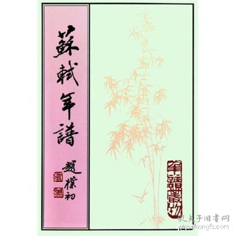 从书里走出来的古人,从课本里走出来的鲁迅先生