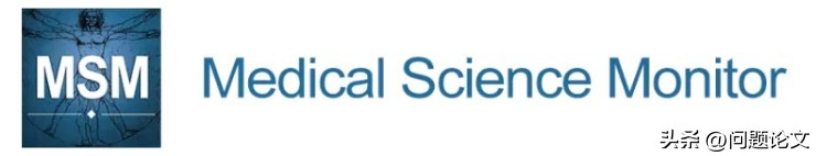 来自山东、湖北、江苏及辽宁等地医院的5篇论文竟都存在图片重复