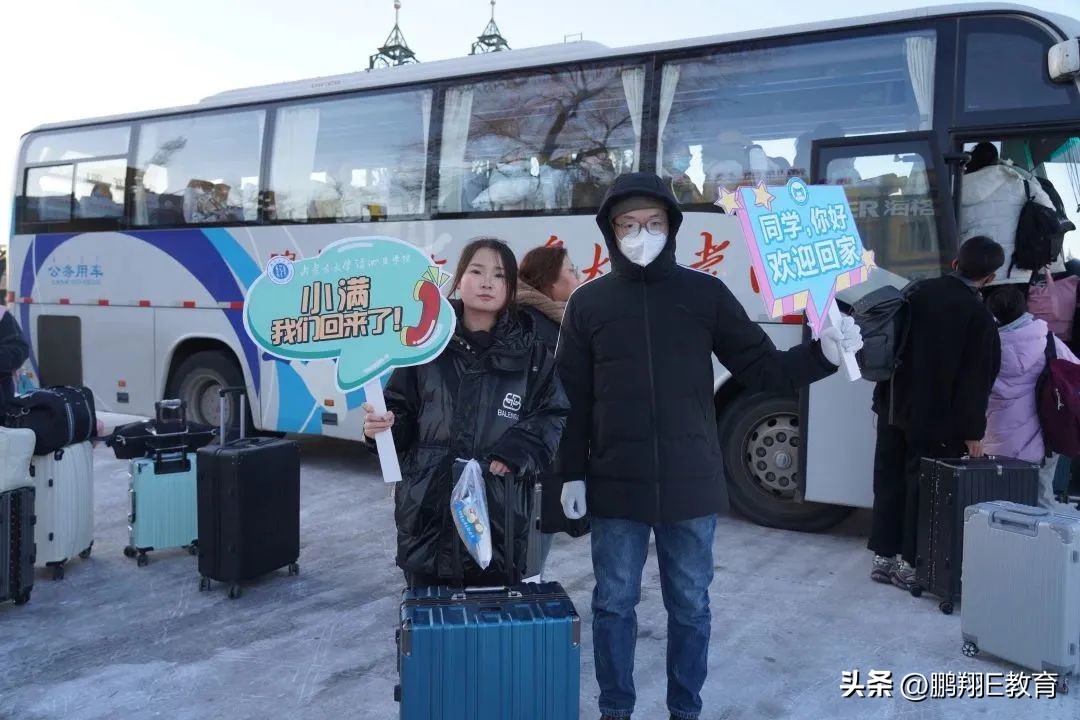 【开学季】丨未雨绸缪，群策群力，满洲里职业学院顺利开学