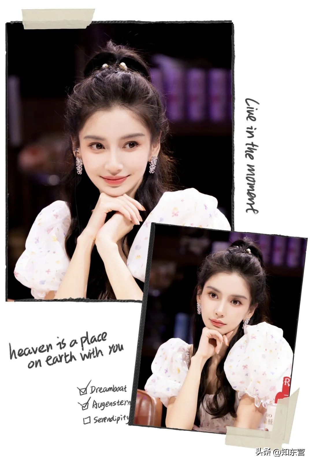 冬天披发好看又显脸小的发型,冬季干净利落减龄的发型