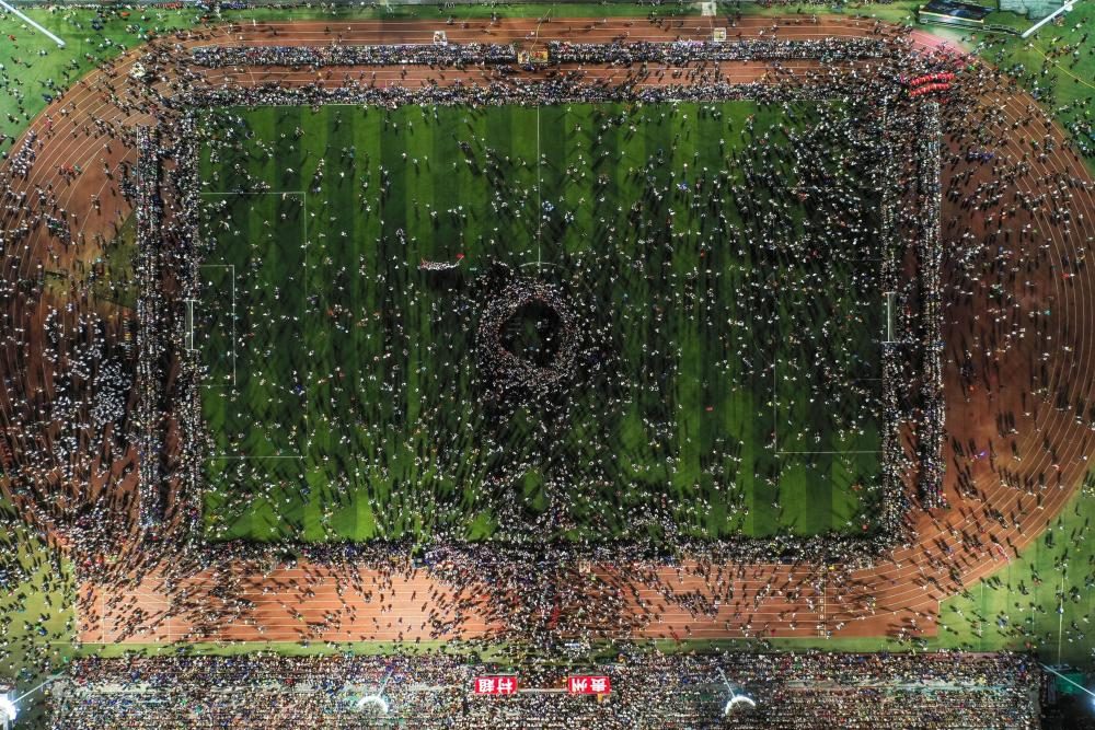 贵州村超足协调研,足协调研贵州村超联赛商业运作