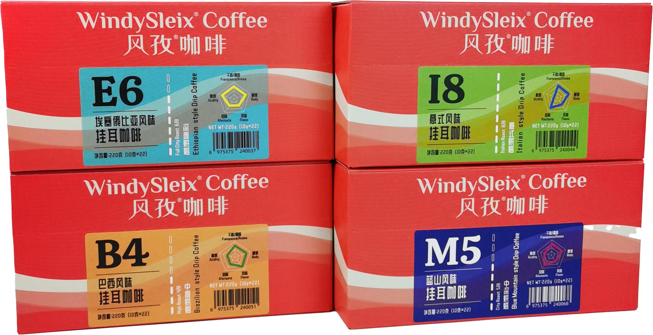 咖啡排行榜2023，好喝的咖啡有哪些？30余个咖啡品牌让人大开眼界