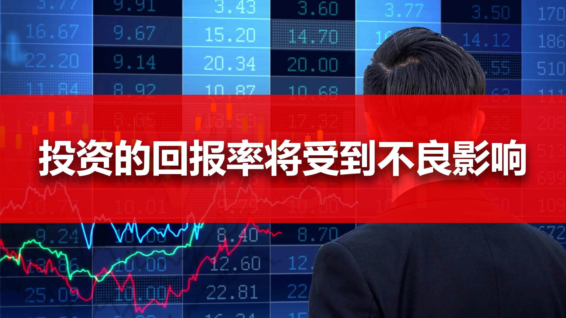 为什么有钱人越要分期买车,为什么有钱要多买房