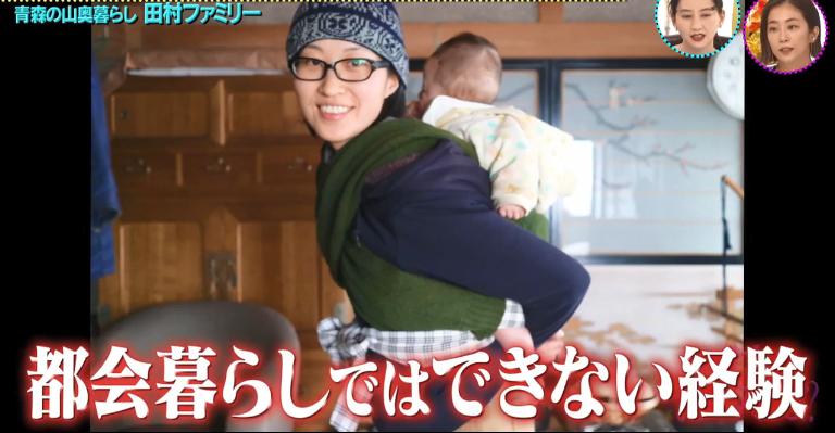 鏃ユ湰绗竴鐪侀挶,鏃ユ湰鏂按鏂數