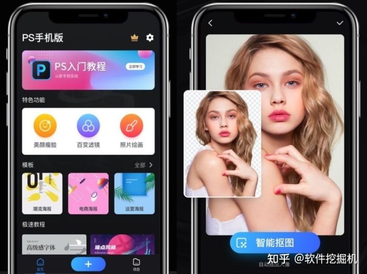 不知道有什么好用的软件,不知道用什么软件看图片