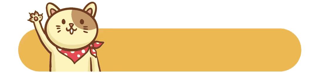 摩羯座双鱼座水瓶座近期感情运势,摩羯座双鱼座下周感情运势