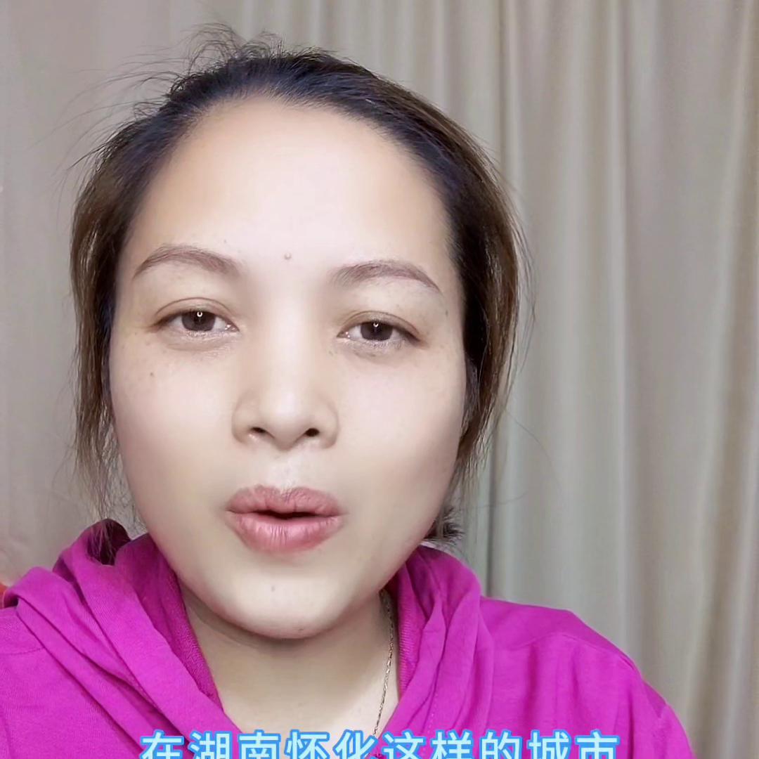 在温州一家四口一年的开销,衡阳一家四口一年的开销