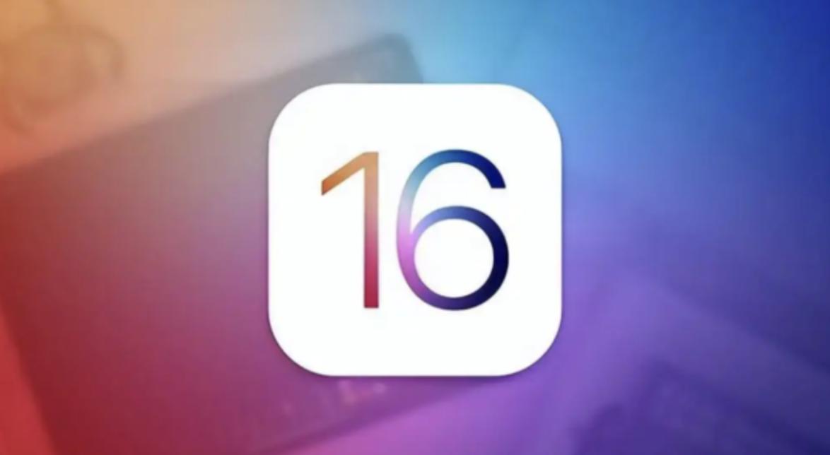 ios16屏蔽系统更新教程,最新屏蔽ios16.3系统更新的方法