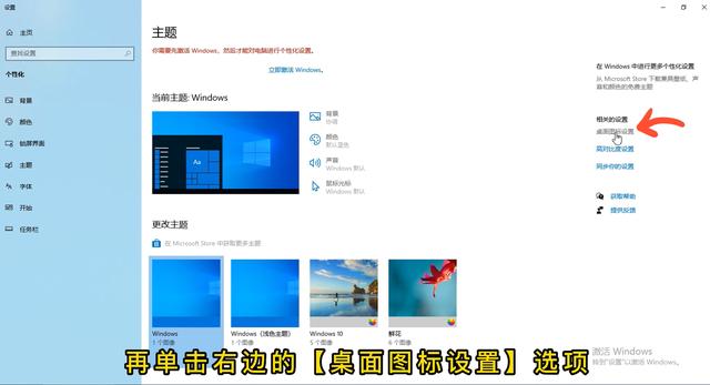 我的电脑图标不见了鼠标也没反应,我的电脑图标不见了怎么办
