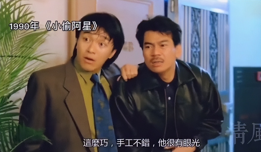 周星驰对紫霞仙子说的最经典的话,周星驰的遗憾紫霞仙子